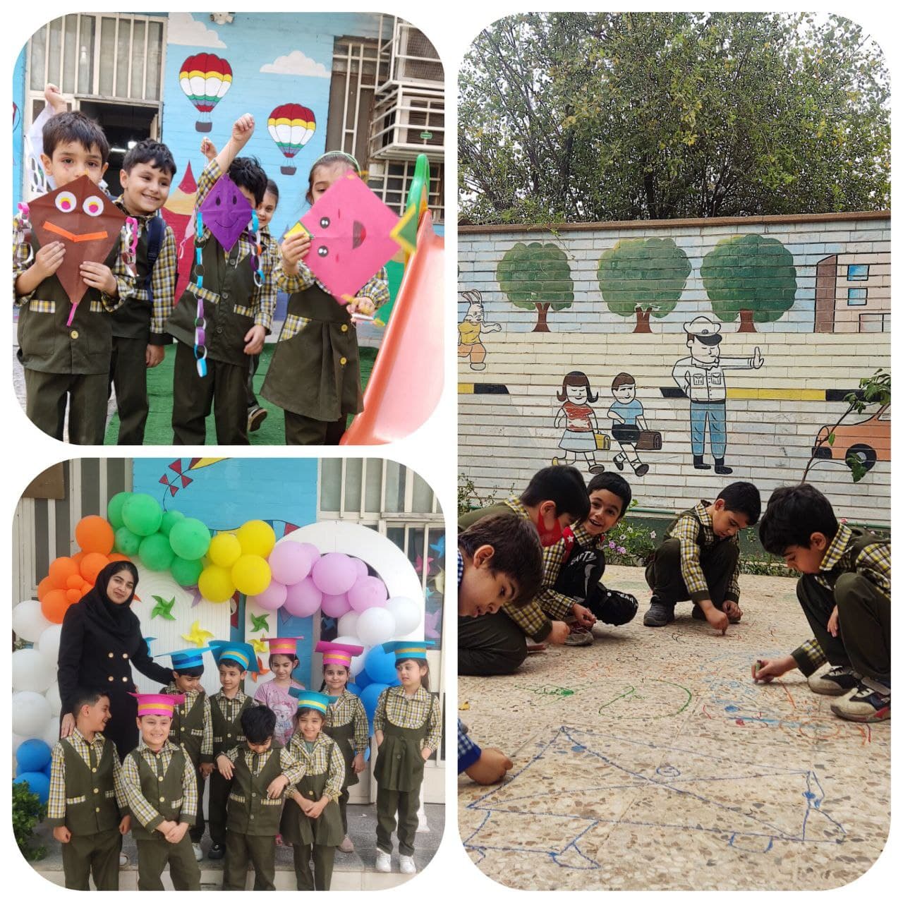 کودکستان چشمه امید