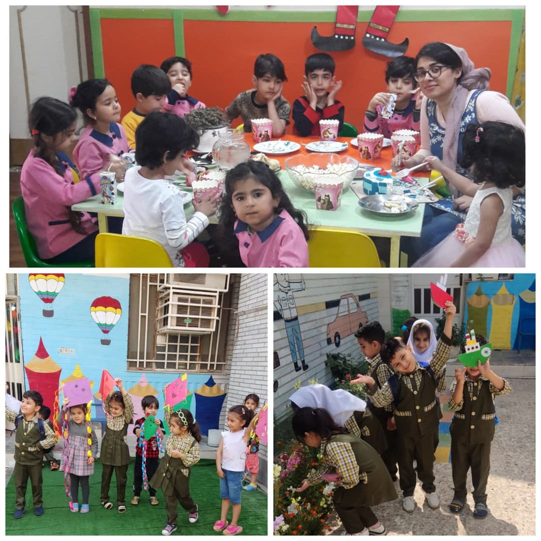 کودکستان چشمه امید